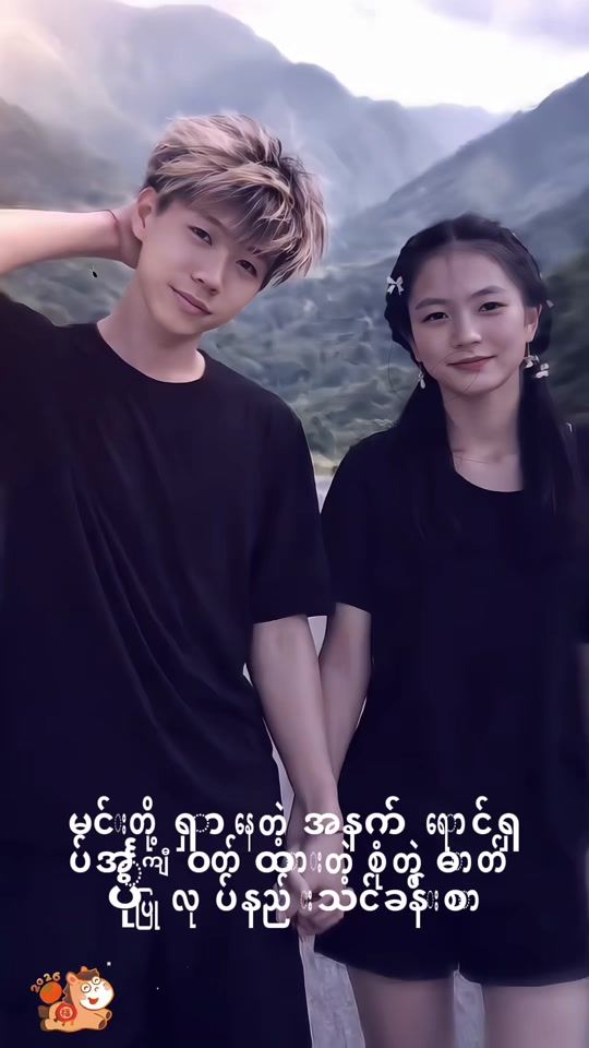 TikTok video thumbnail by zhgagnmt70