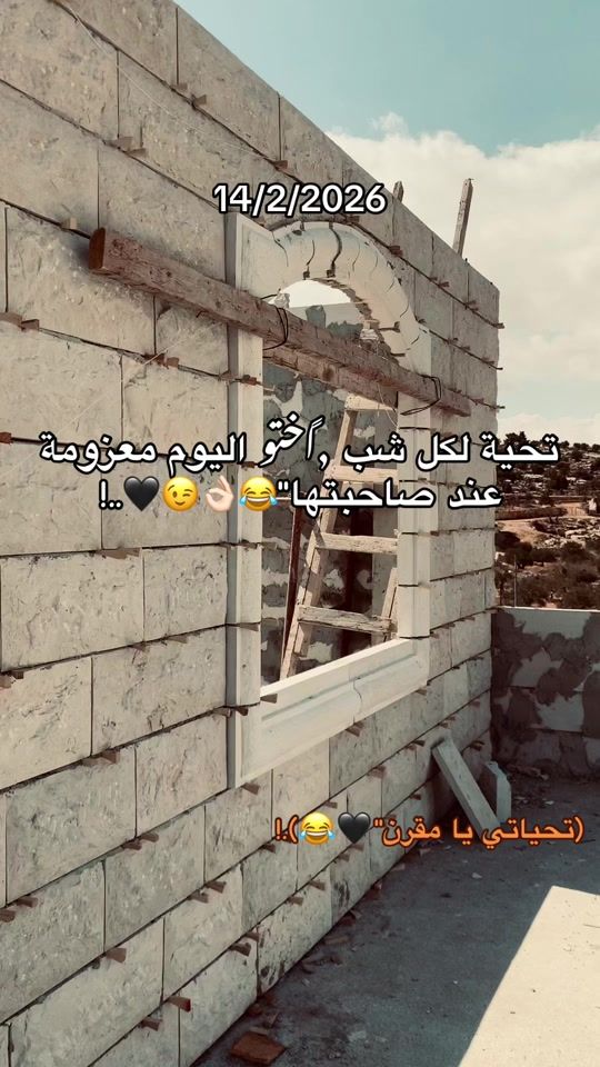 TikTok video thumbnail by al._.a.s.m.a.r_