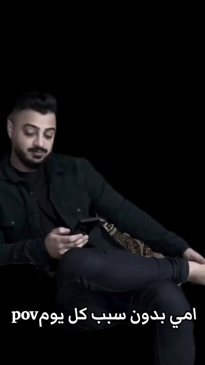 TikTok video thumbnail by ls_xe