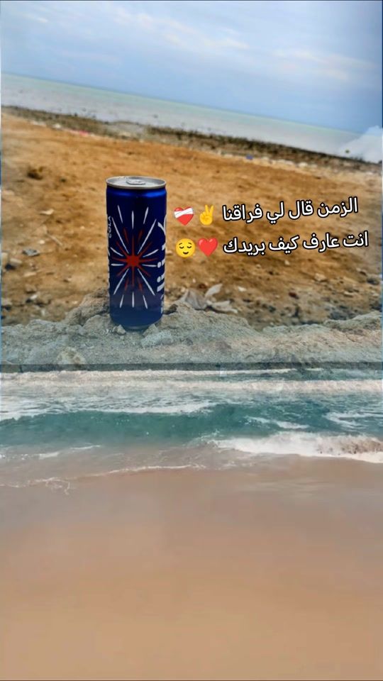 TikTok video thumbnail by almazuna801
