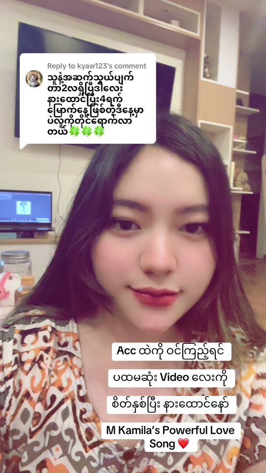 TikTok video thumbnail by m.kamila.star