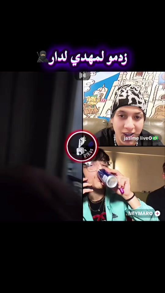 TikTok video thumbnail by a.t.e.n.k