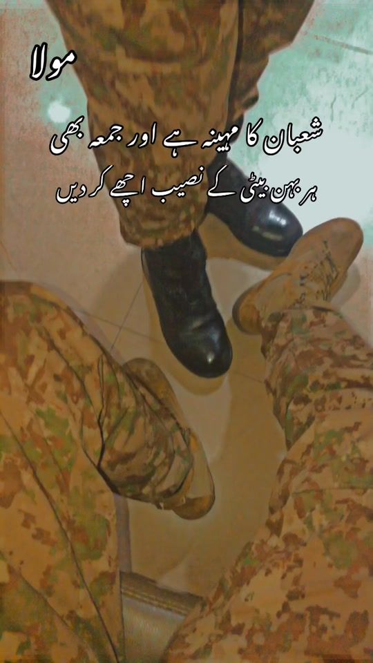 TikTok video thumbnail by militaryboy488