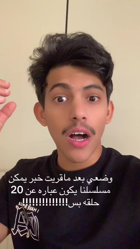 TikTok video thumbnail by talalkuveyt