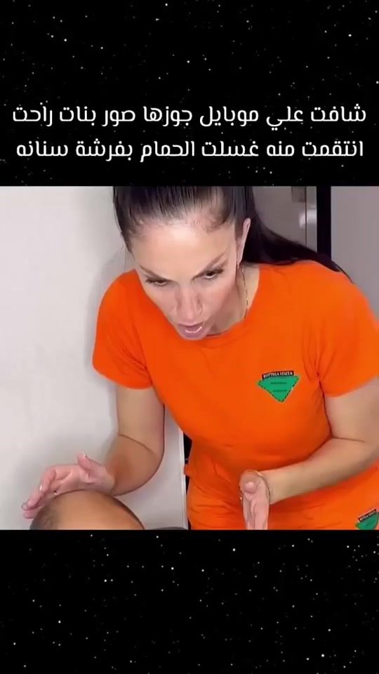TikTok video thumbnail by m.e.khashbak9