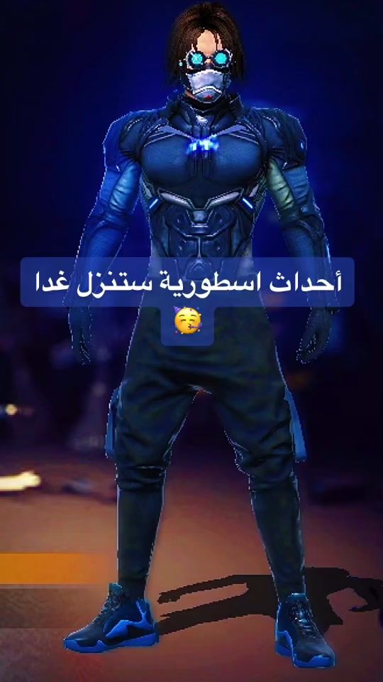 TikTok video thumbnail by karim._ff_05