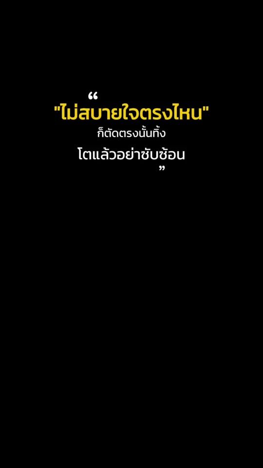 TikTok video thumbnail by cat_ohana