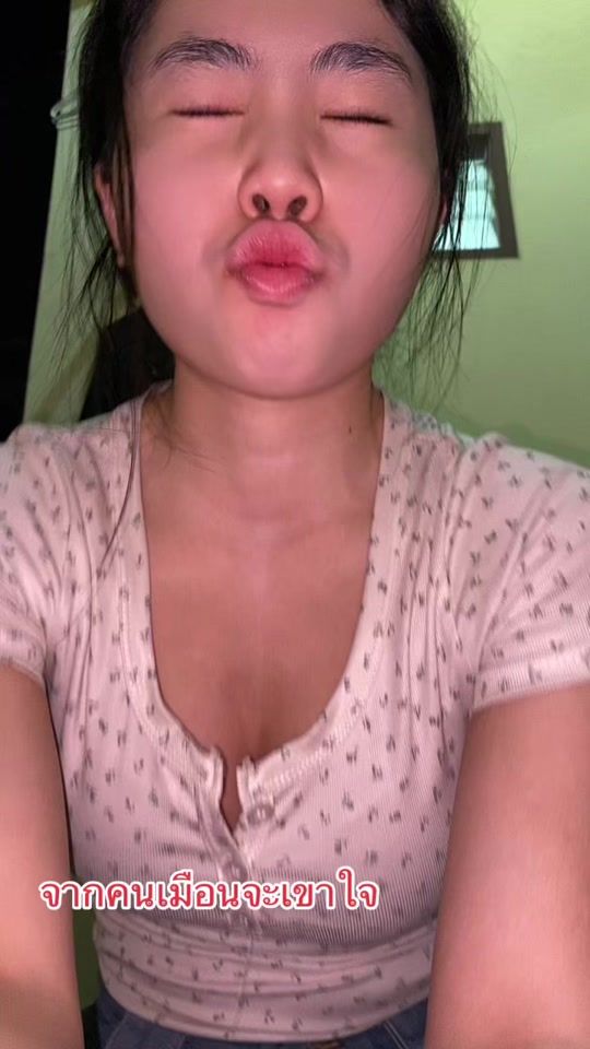 TikTok video thumbnail by a9969901