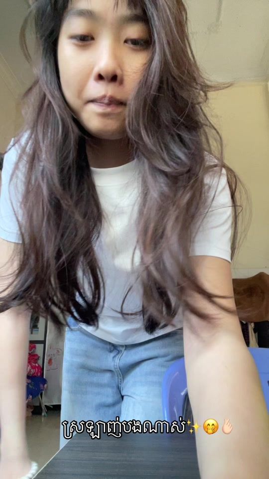 TikTok video thumbnail by err____xd__3
