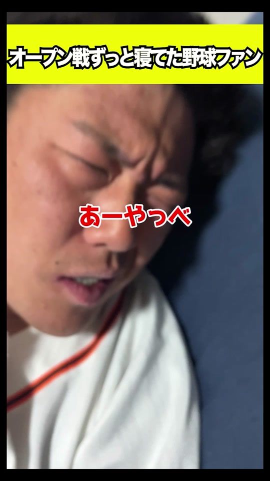 TikTok video thumbnail by kakikoki232
