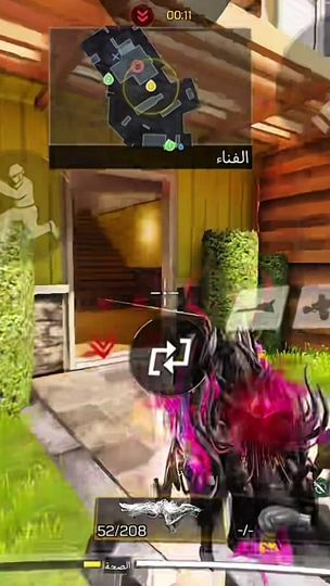 TikTok video thumbnail by bancod8
