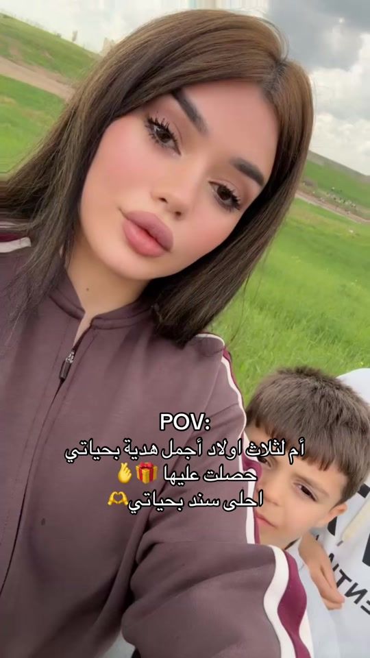 TikTok video thumbnail by hanangahan