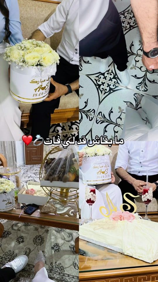 TikTok video thumbnail by samoura009