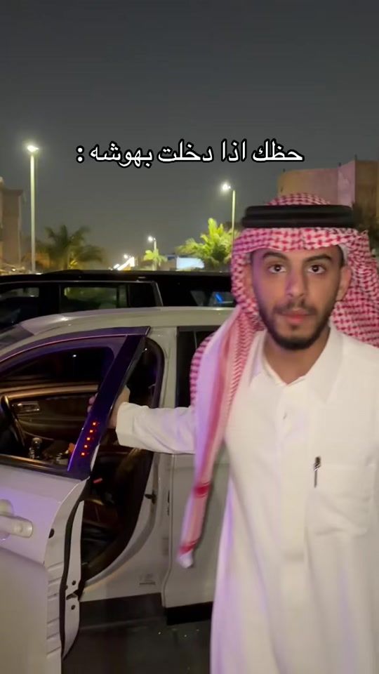 TikTok video thumbnail by llo5x