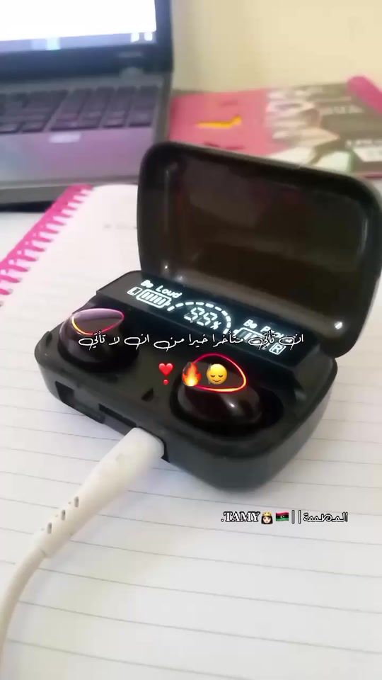 TikTok video thumbnail by .tamy01