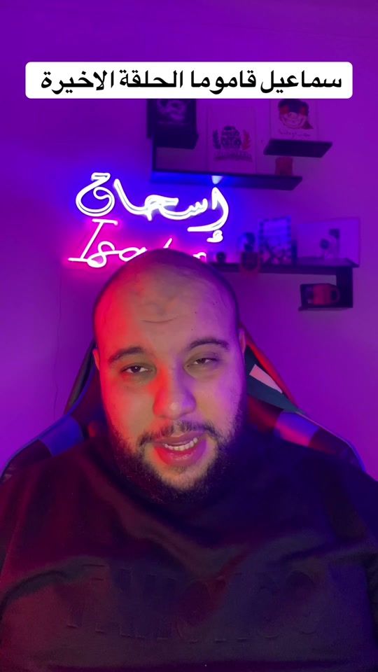 TikTok video thumbnail by is_a_ko
