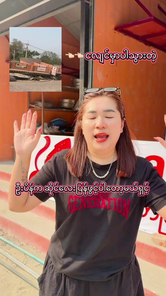 TikTok video thumbnail by seafoodtown