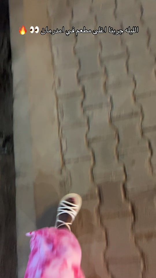 TikTok video thumbnail by toga_khatir