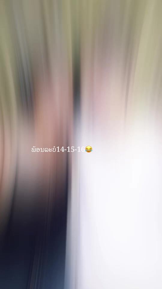 TikTok video thumbnail by deejayzvanh4