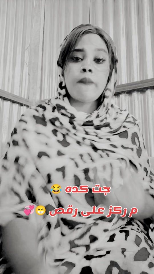 TikTok video thumbnail by .106639