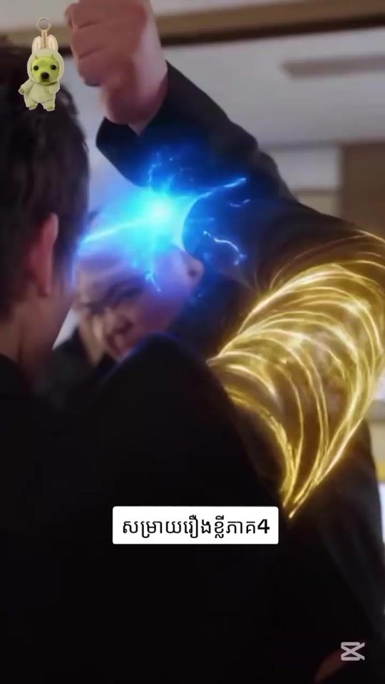 TikTok video thumbnail by .bros.chay