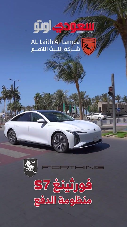 TikTok video thumbnail by saudiauto