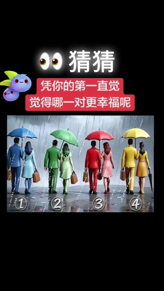 TikTok video thumbnail by co_tutu