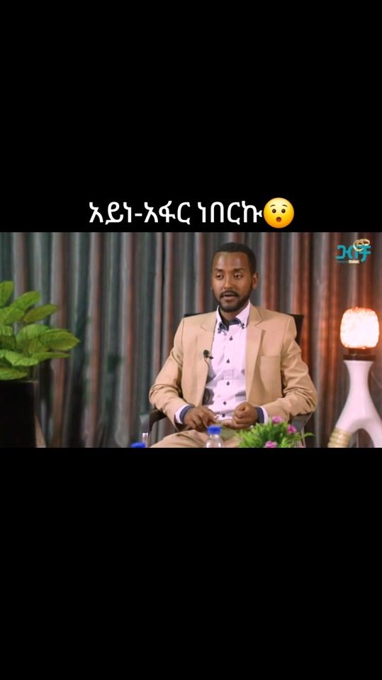 TikTok video thumbnail by temesgen..a