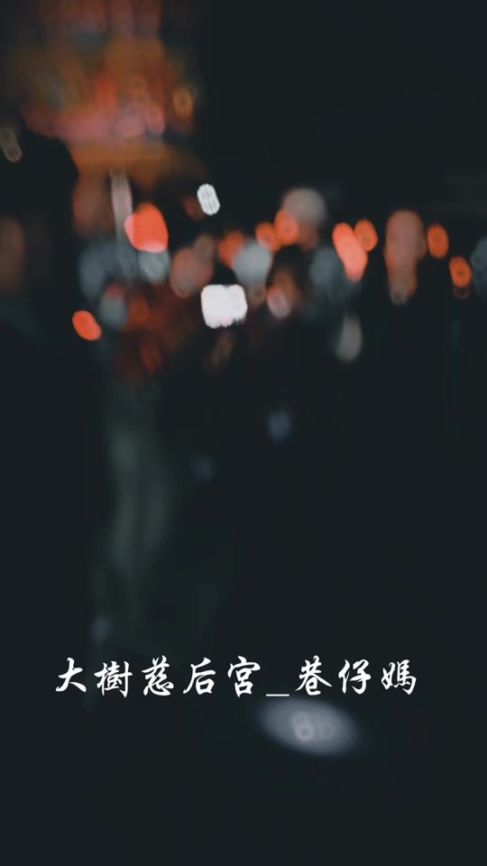 TikTok video thumbnail by am1124