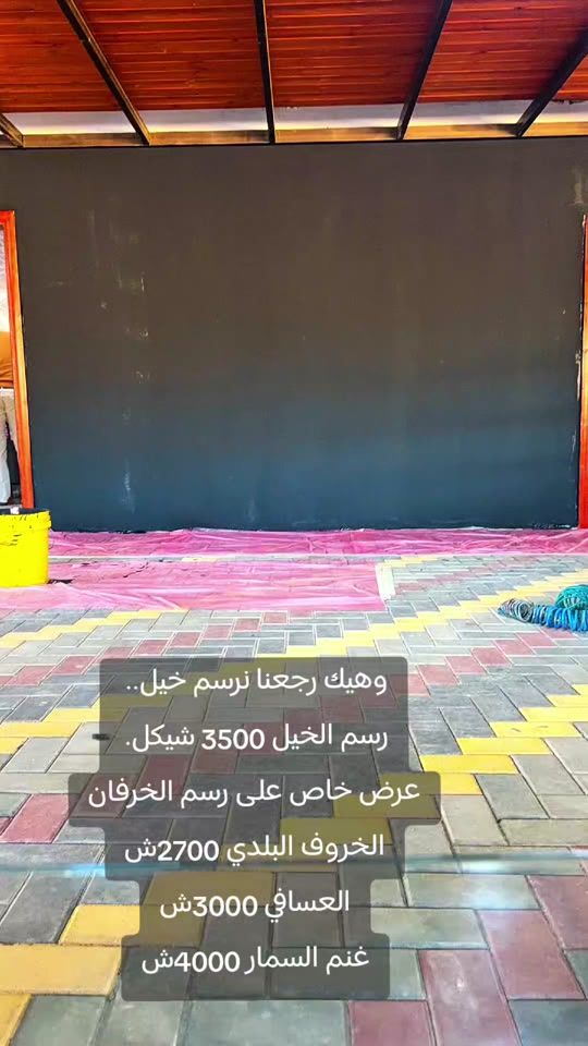 TikTok video thumbnail by sami.aldeek