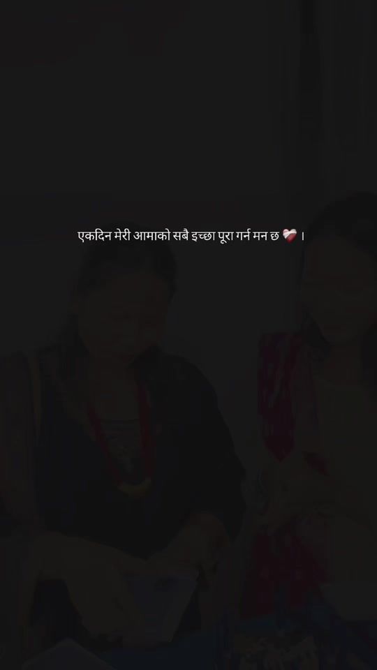 TikTok video thumbnail by mamtadhimal2