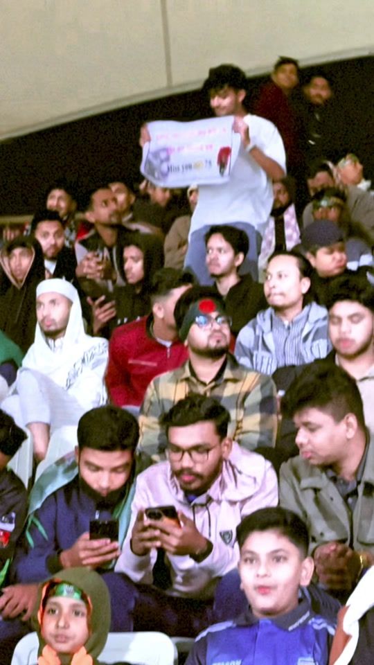 TikTok video thumbnail by rahimtalukder20