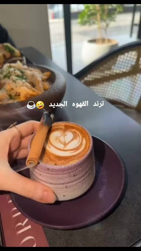 TikTok video thumbnail by n_m_11