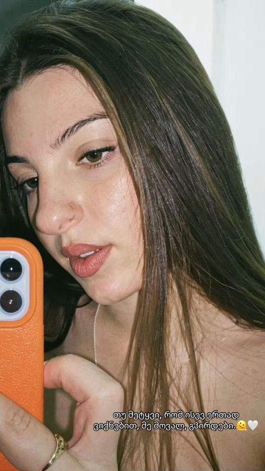 TikTok video thumbnail by _ninii_ii