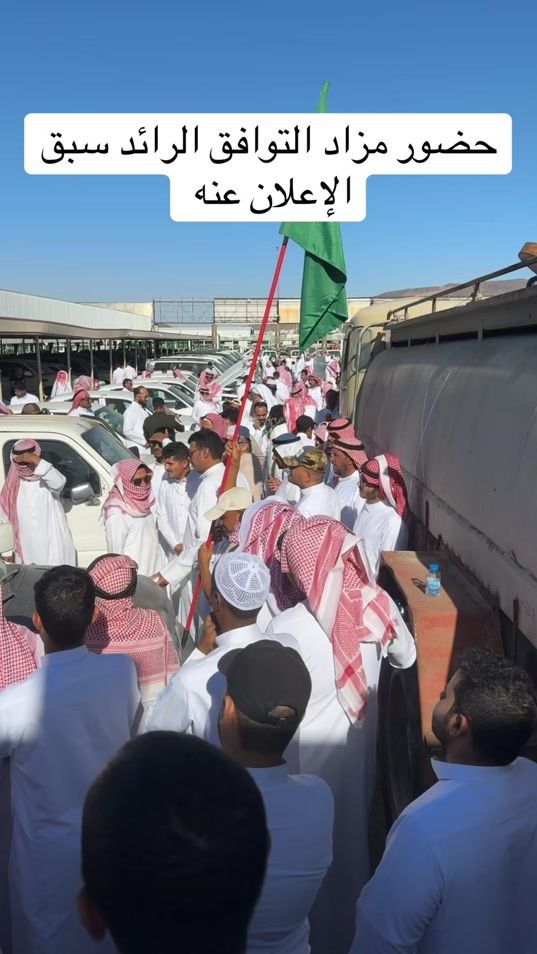 TikTok video thumbnail by sa.car1