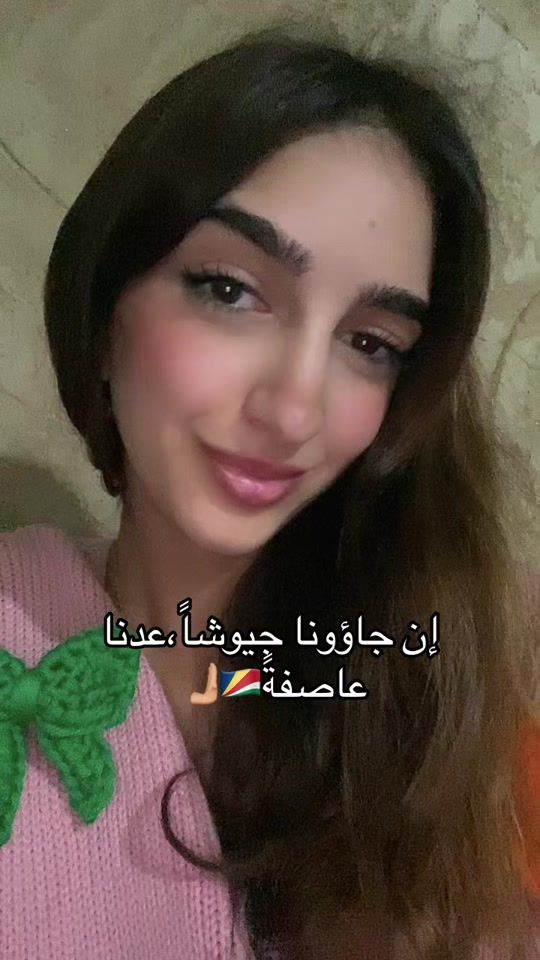 TikTok video thumbnail by perla_abh