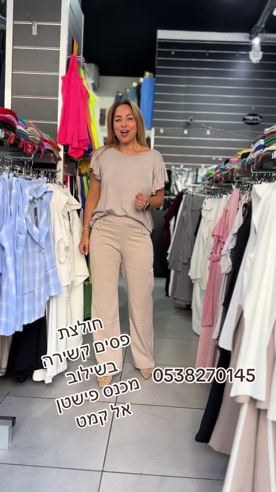 TikTok video thumbnail by troyafashion_