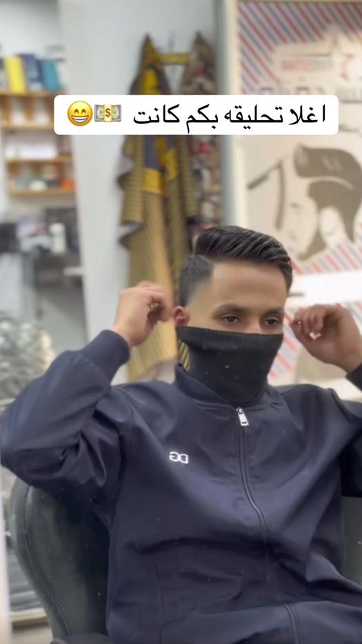 TikTok video thumbnail by _24.ra