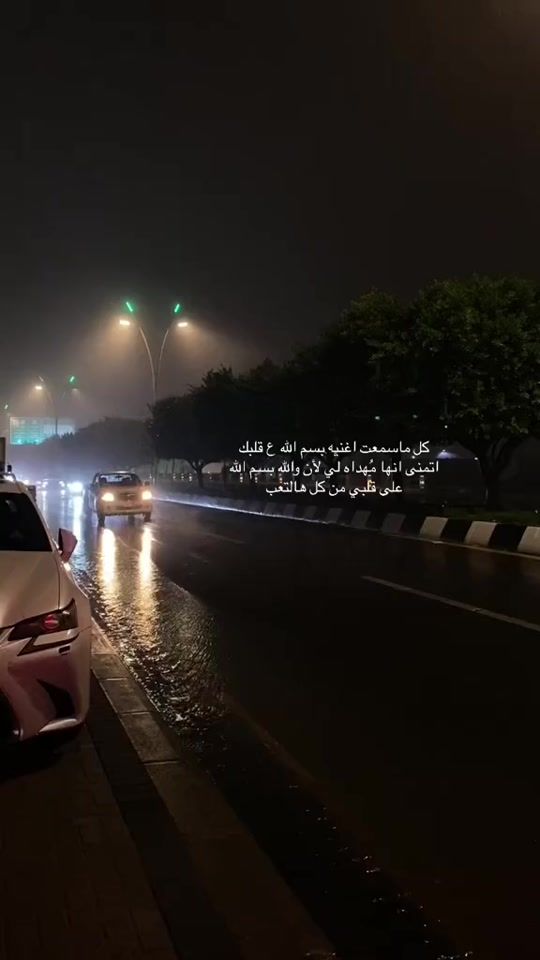 TikTok video thumbnail by userawer_3