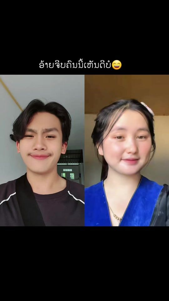 TikTok video thumbnail by ajliab