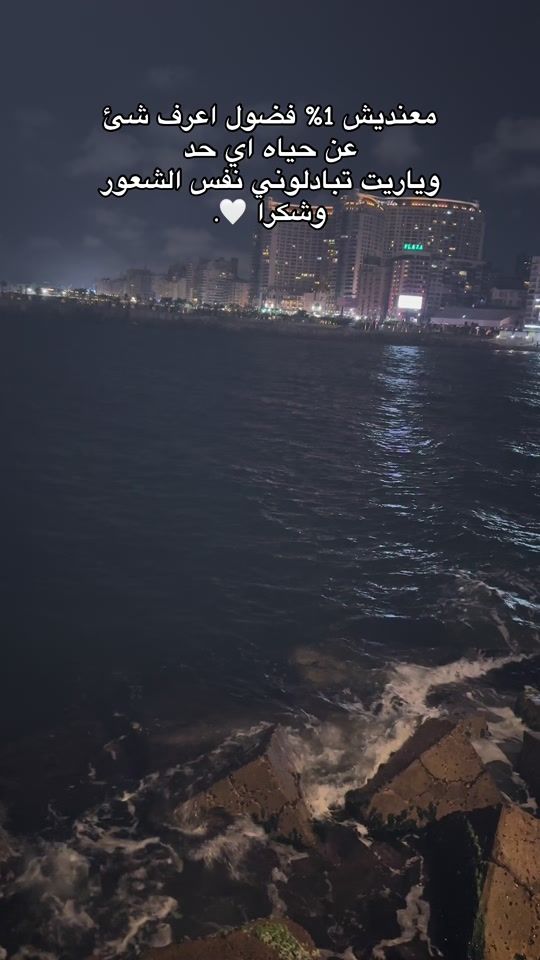 TikTok video thumbnail by se_if_27