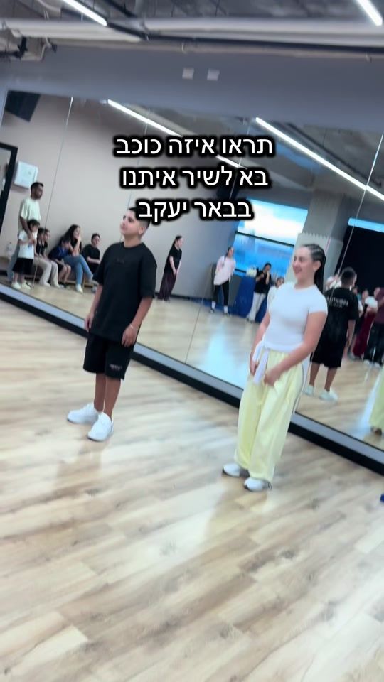 TikTok video thumbnail by chenmalca