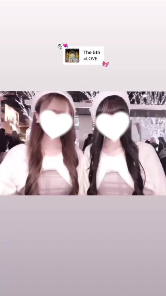 TikTok video thumbnail by gyll_eqs2