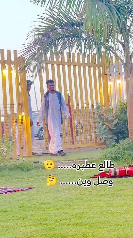 TikTok video thumbnail by user3uk5tcn95t