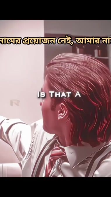 TikTok video thumbnail by 6t6tasmim