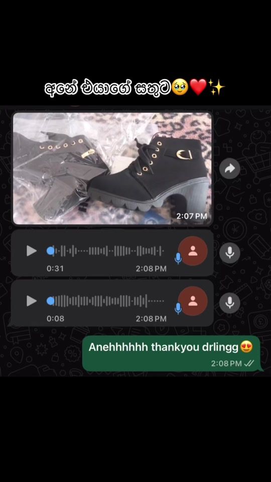 TikTok video thumbnail by trendyfy.lk