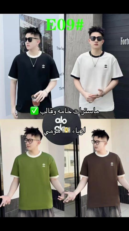 TikTok video thumbnail by ww.rr70