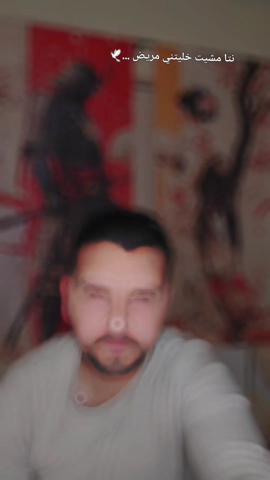 TikTok video thumbnail by aymen_z.d