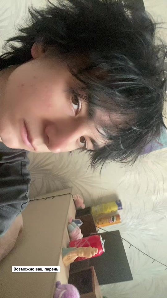 TikTok video thumbnail by delcance