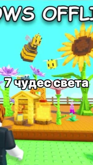 TikTok video thumbnail by zelkivt